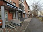 Invitro (Chelyabinsk, Tsvillinga Street, 58) ، medical laboratory