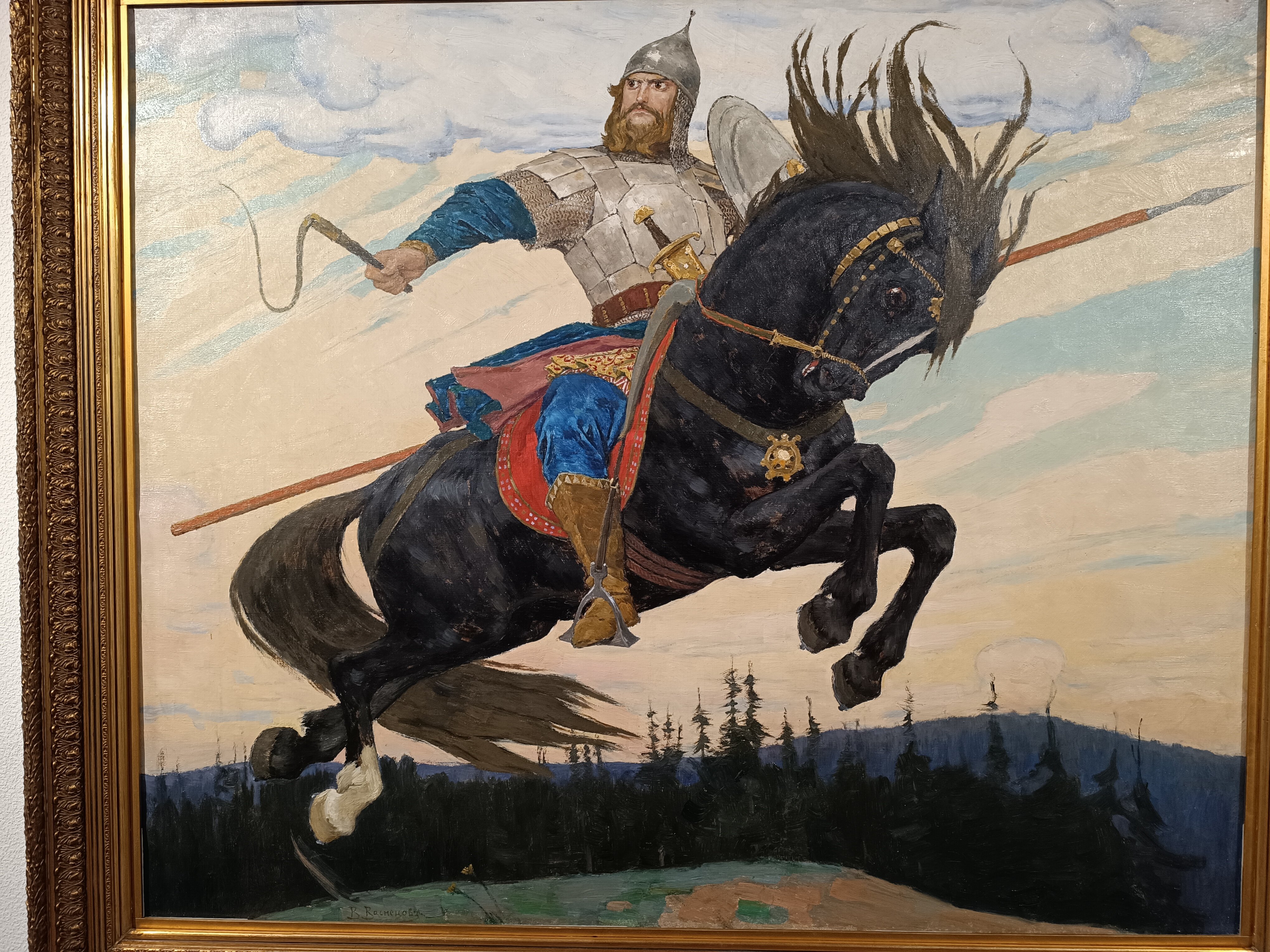 Фото Лихвинские воды