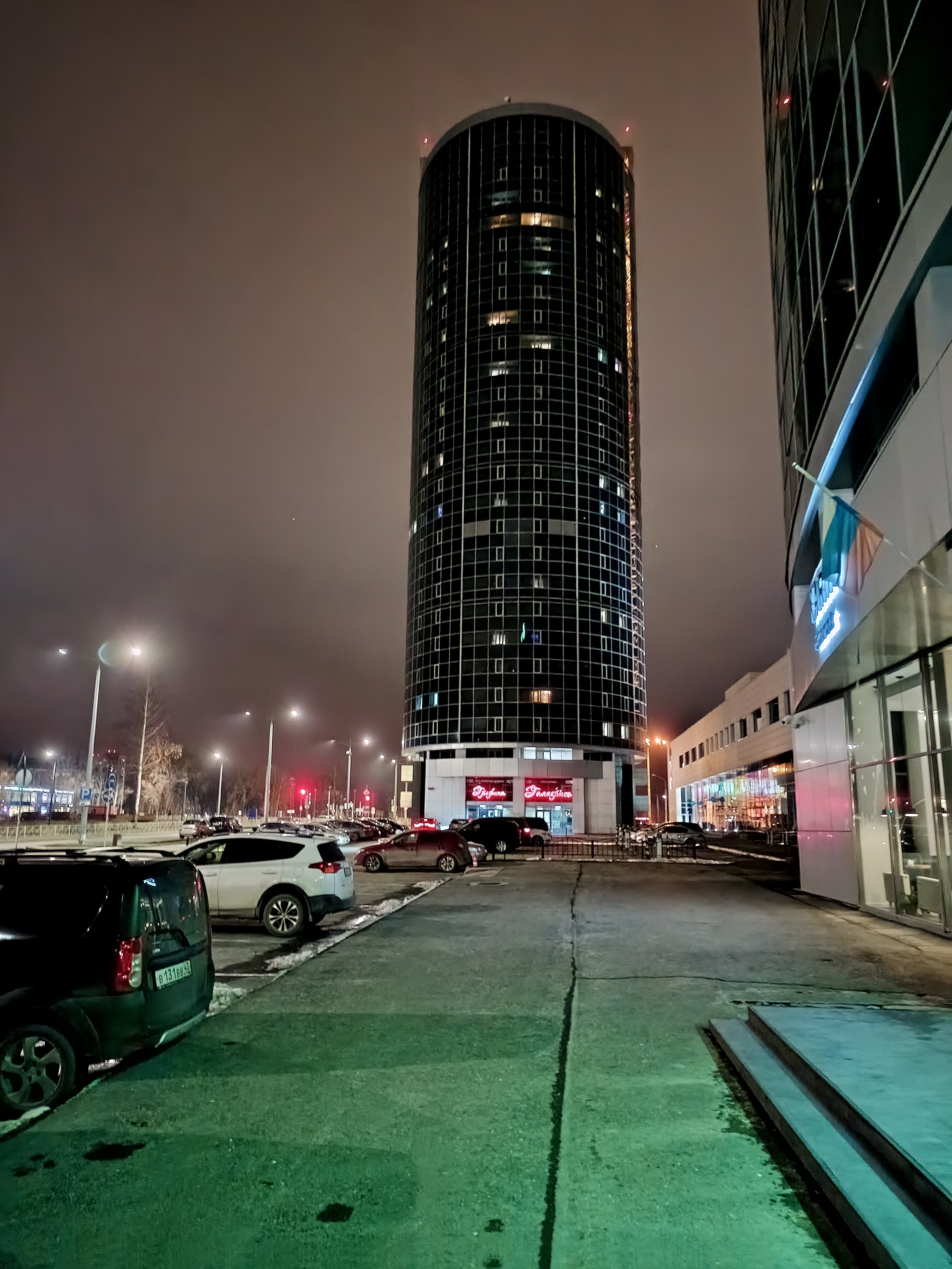 Фото Зона Комфорта