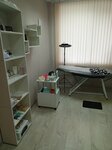Студия врачебной косметологии (ulitsa Engelsa, 21/5), cosmetología