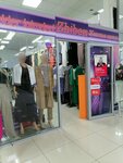 Zhibek (Abilkair khan Avenue, 42), clothing store