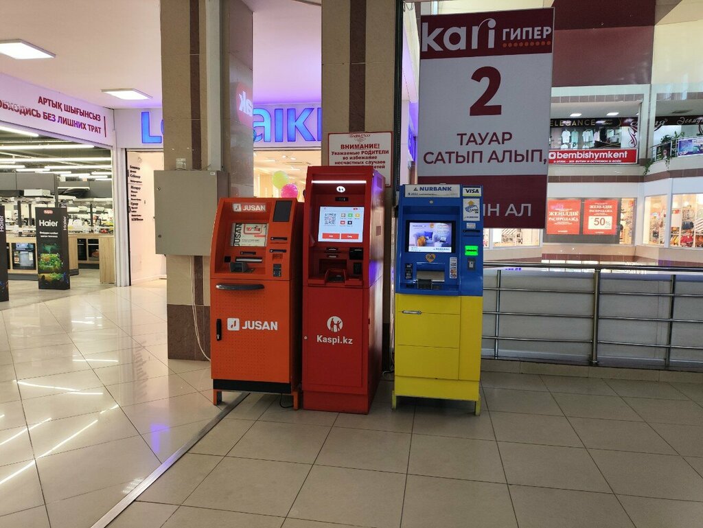 ATM Kaspi Bank, Chimkent, photo