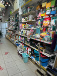 Свой Дом (Mendeleeva Boulevard, 10), tienda de construcción