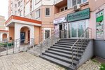 Elita (Profsoyuznaya Street, 7А), hairdresser