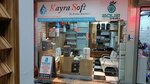 Eryaman Kayra Soft Su Arıtma (Ankara Province, Etimesgut District, Sheikh Shamil Neighborhood, 13th Avenue, 10B), water treatment, water treatment equipment