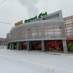 OBI (ул. Халтурина, 53), строительный магазин в Екатеринбурге