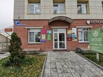 Hohoro coffee (rabochiy posyolok Krasnoobsk, Tsentralnaya ulitsa, 3А), maquina de café