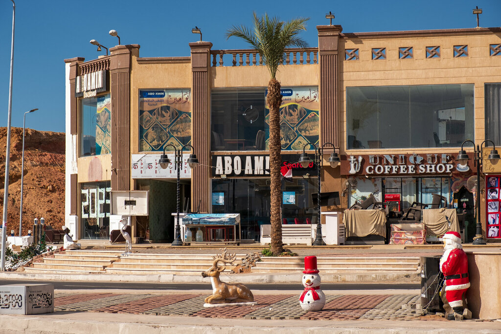 مركز تسوق تيرانا اكوا بارك ، شرم الشيخ، صورة