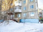 Tsentr Psikhologo-Pedagogicheskoy Pomoshchi Naseleniyu Doveriye Mu (Mira Avenue, 85), family сounseling
