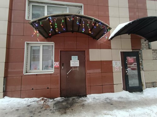 Russland  фото 6