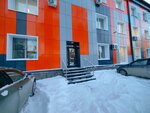 Aiva (Betonnaya ulitsa, 14), thermal insulation materials
