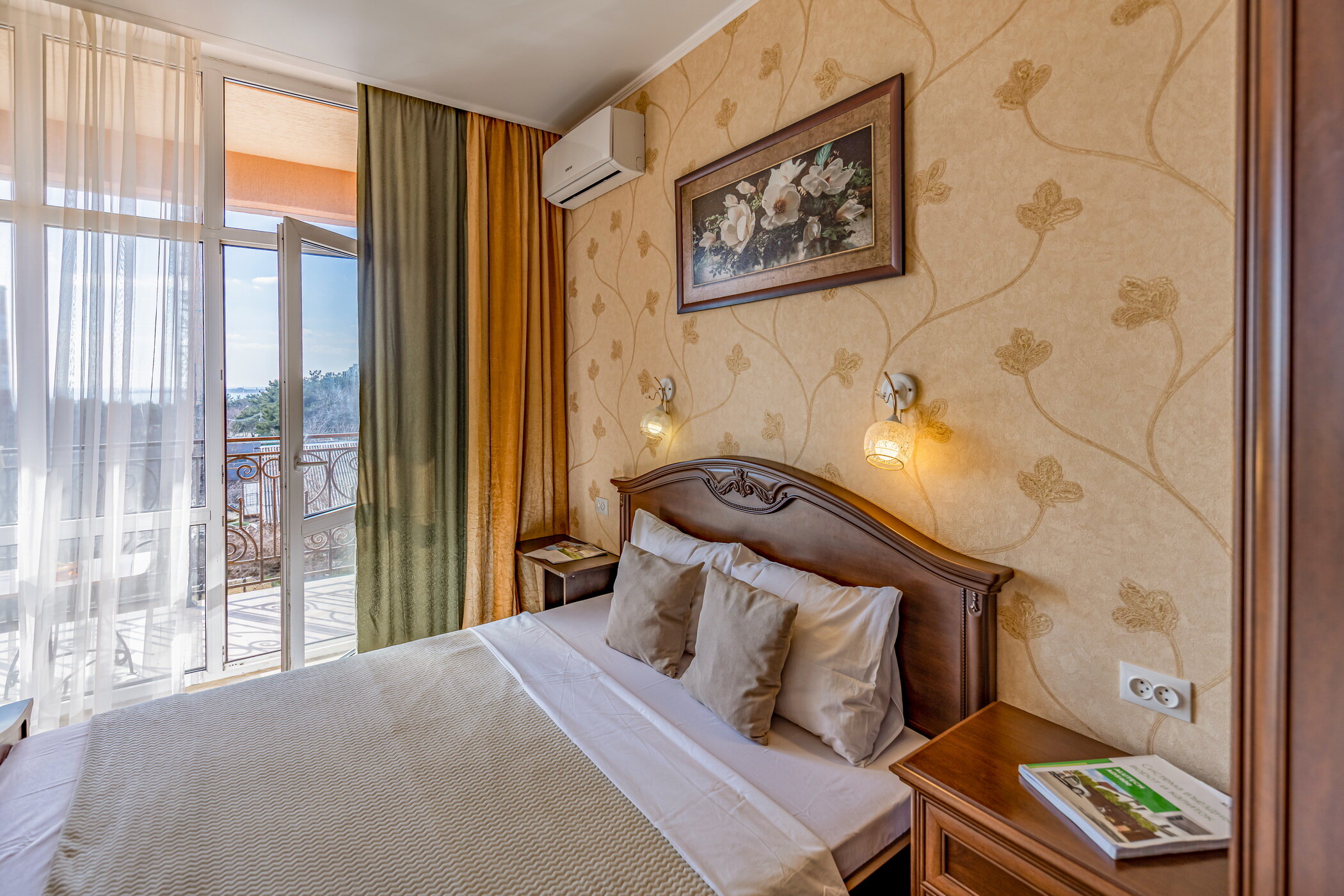 Фото Якамоз