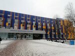 МФТИ, корпус микроэлектроники (Pervomayskaya Street, 5), university