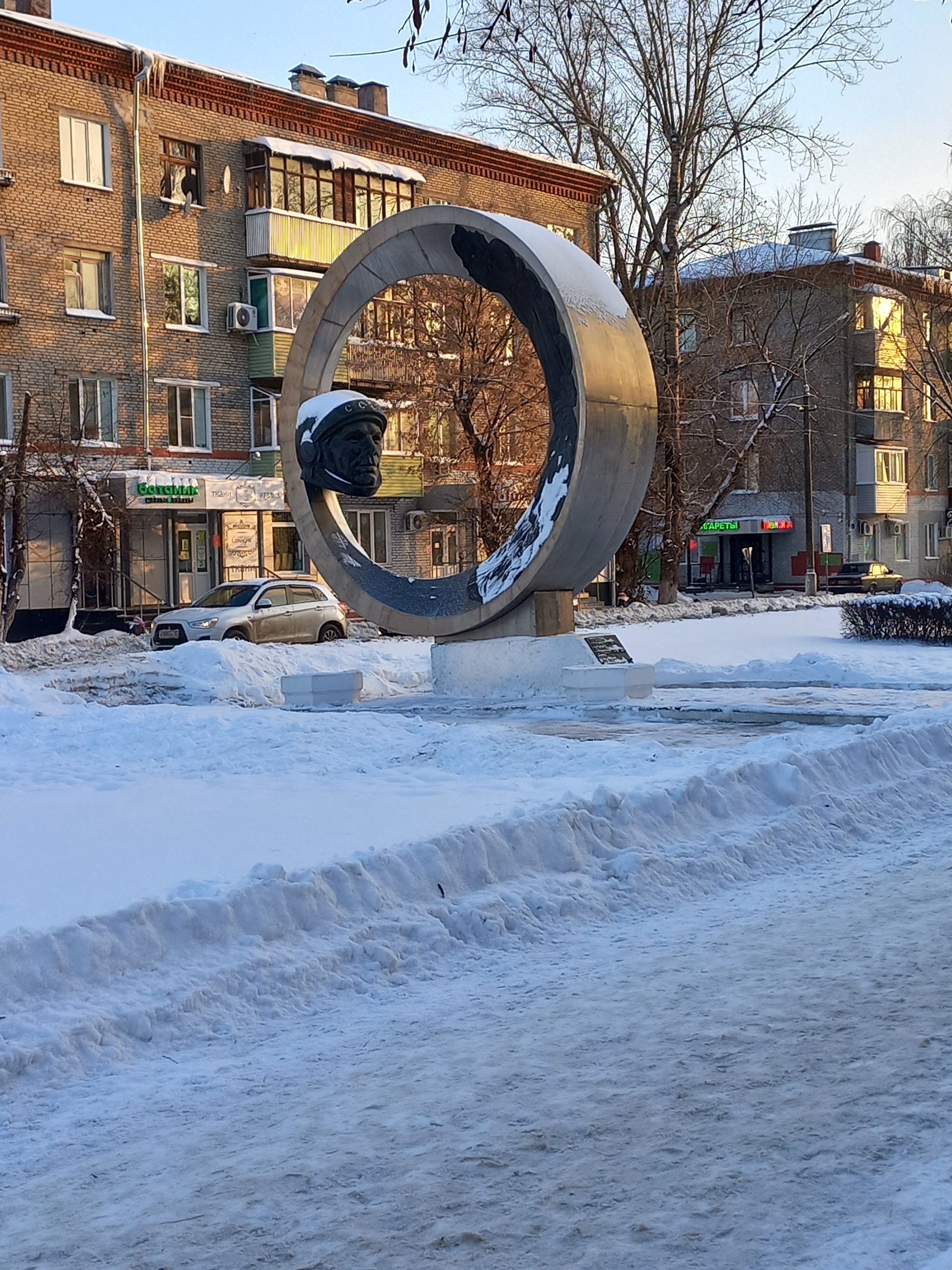 Фото Советская