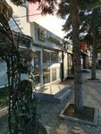 Comertbank (Decebal boulevard, 99), banco