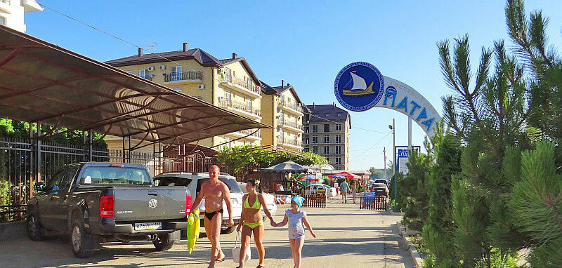 Фото отеля 5