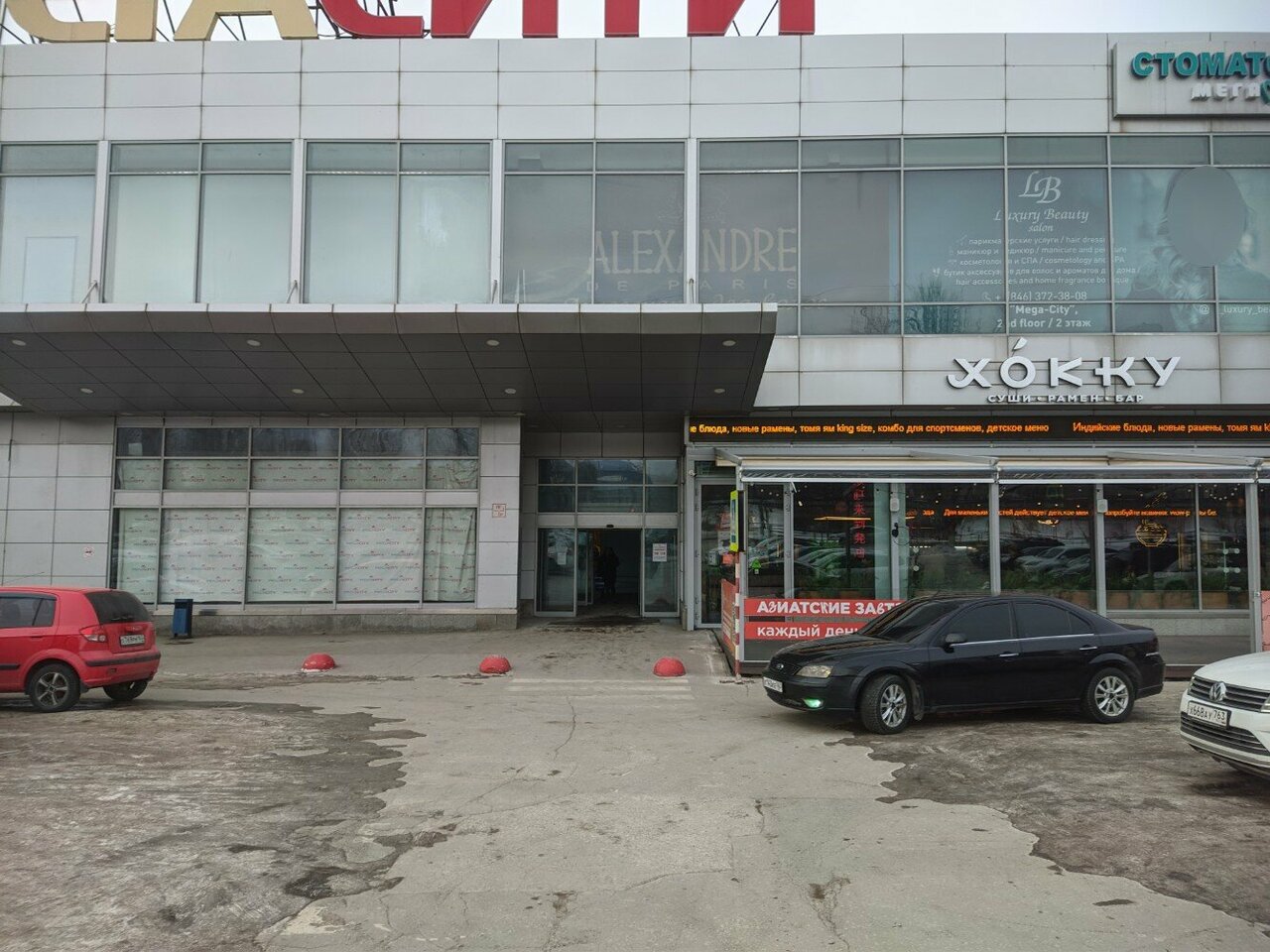 Ул ново садовая 160м: найдено 81 картинок