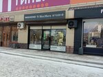 MaxMara (Buqar Jıraw Avenue, 55/6), clothing store