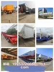 Translogistik-region (Lenina Avenue, 1), haulage