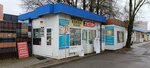 Unisan (Uruckaja Street, 19), plumbing shop