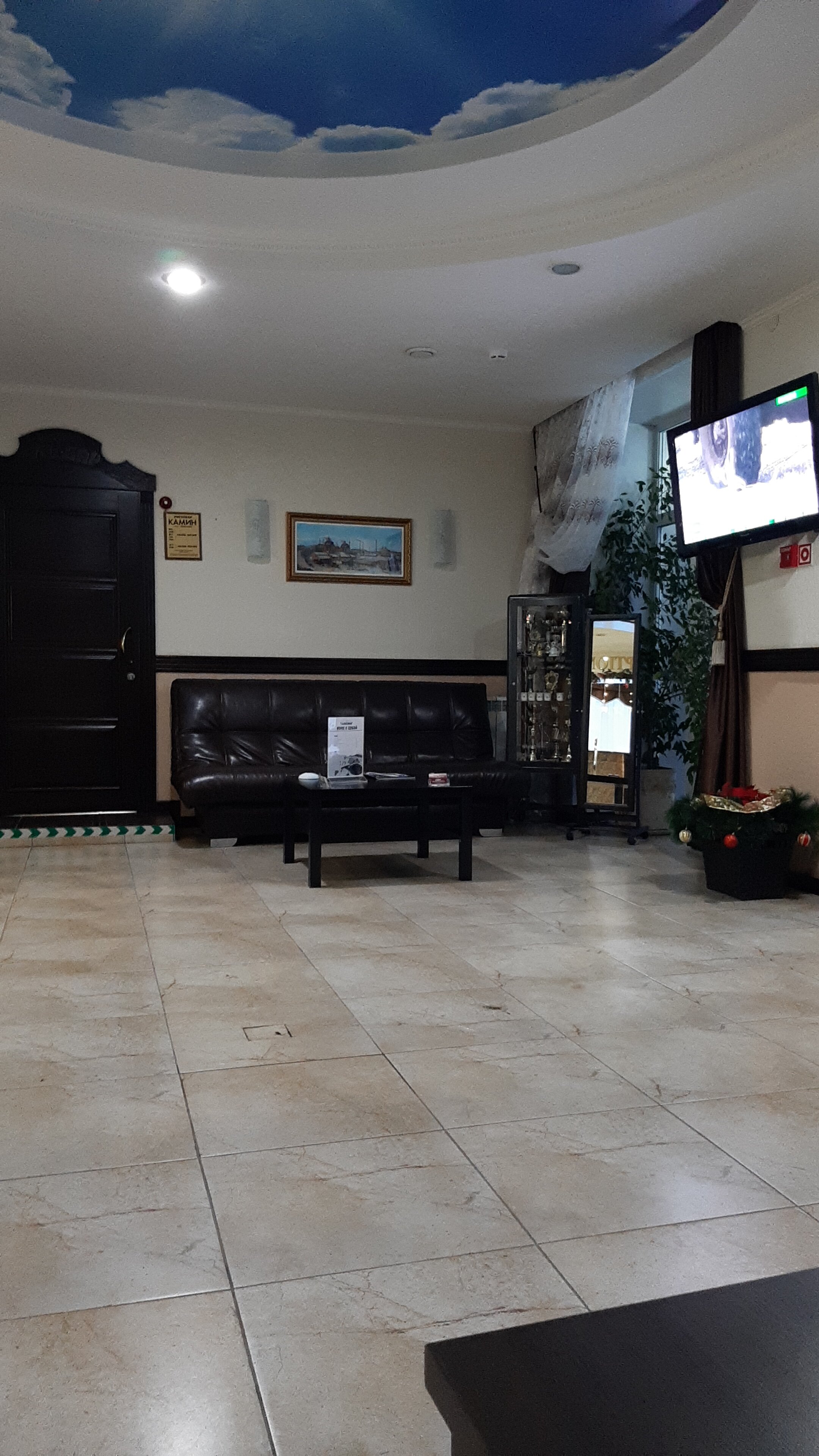 Фото Талисман