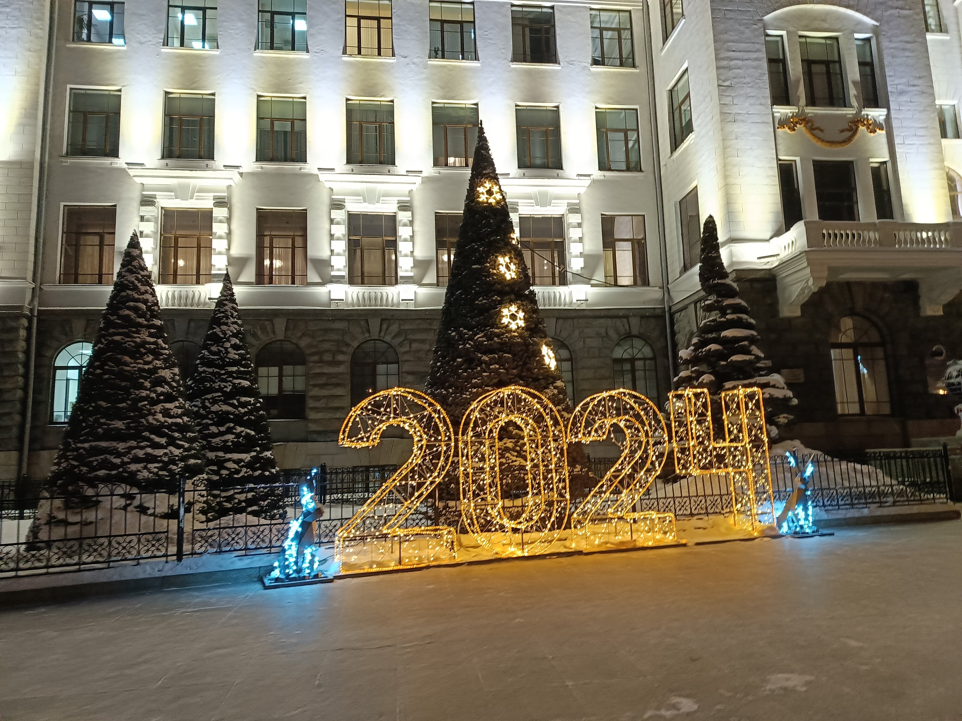 Фото Мельковский