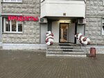 Мэри (Mozhayskoye Highway, 169), tienda de productos