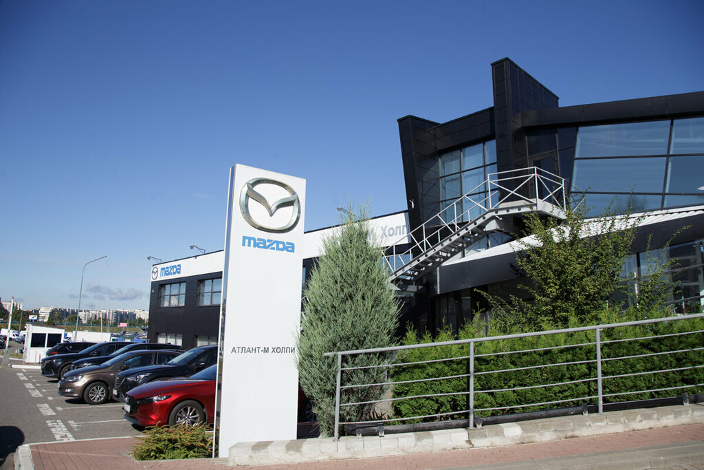 Car dealership Atlant-M Kholpi Mazda, Minsk District, photo