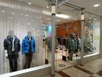 Bogner Man (Italyanskaya Street, 15Б), clothing store