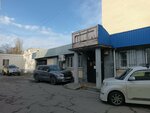 IT-club (Promyshlenny rayon, mikrorayon № 20, pereulok Sheboldayeva, 4/1) ، تصليح الكمبيوتر وخدمات أخرى
