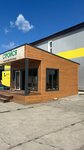 Стройся (Sibiryakov-Gvardeytsev Street, 51Б), tienda de construcción