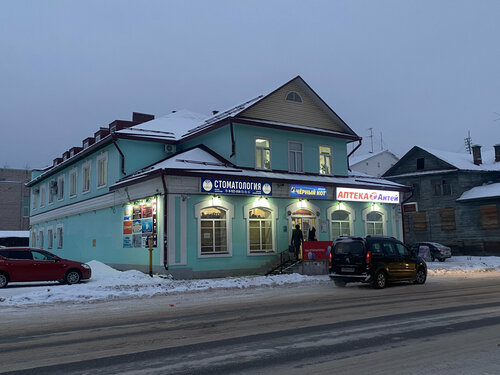 Noterler Нотариус Врабие М. А., Velikiy Ustug, foto