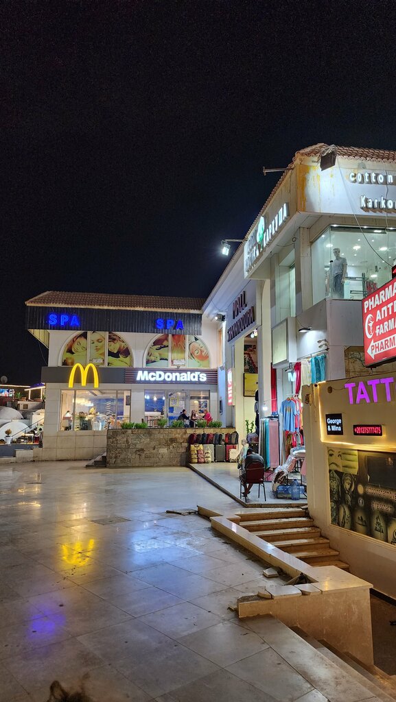 Fast food McDonald's, Sharm‑El‑Sheikh, photo