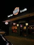 Nemuro (V.I. Machugi Street, 70), cafetería