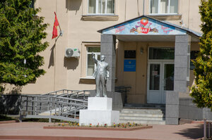 В.И. Ленин (Sovetskaya ploshchad, 5), monument, memorial