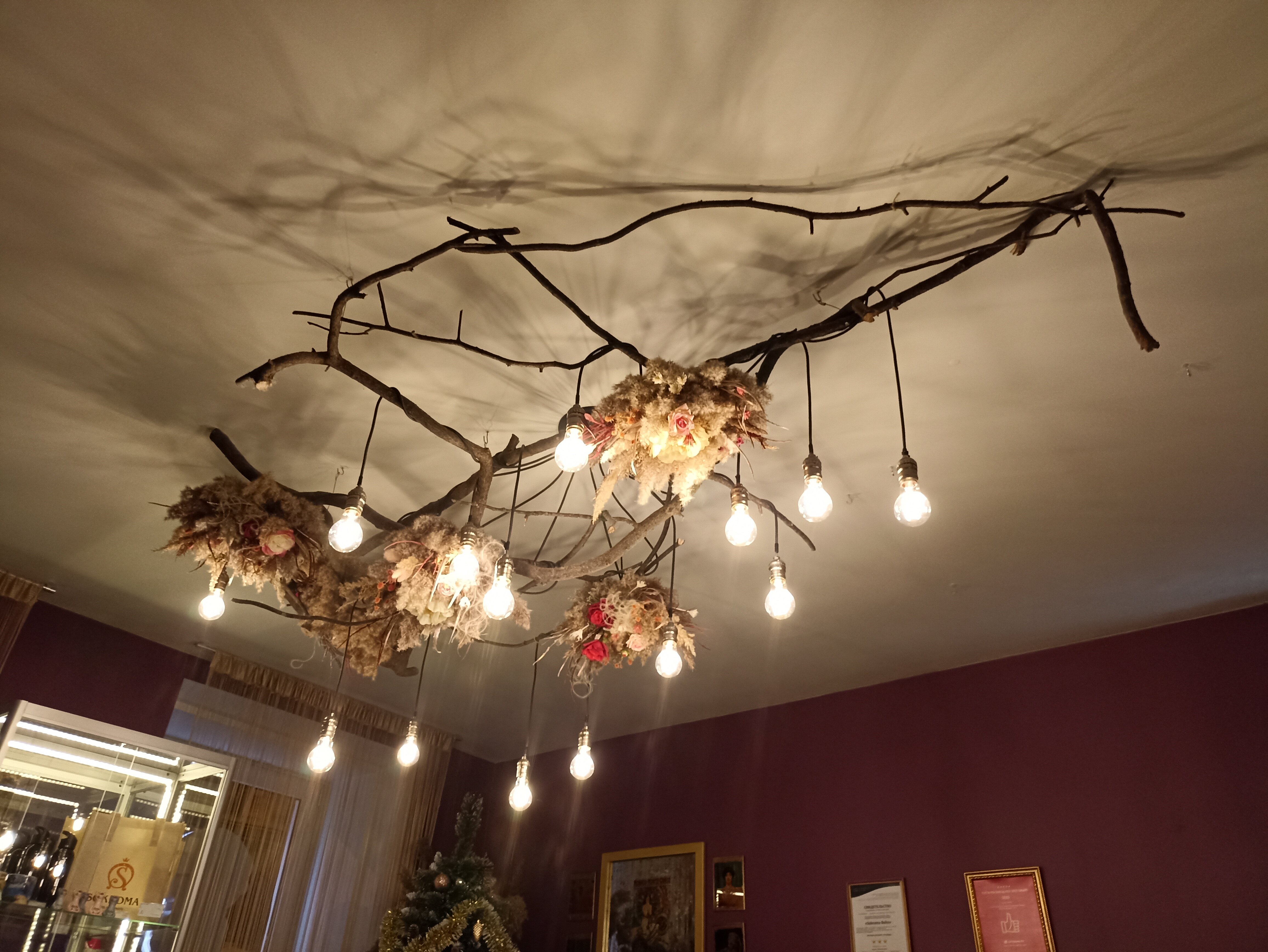 Фото Sokroma Boho