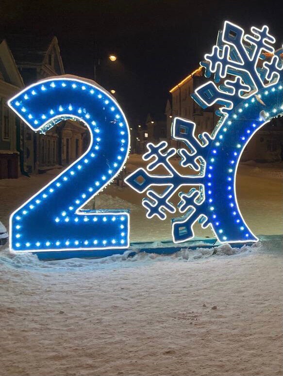 Фото Кунак