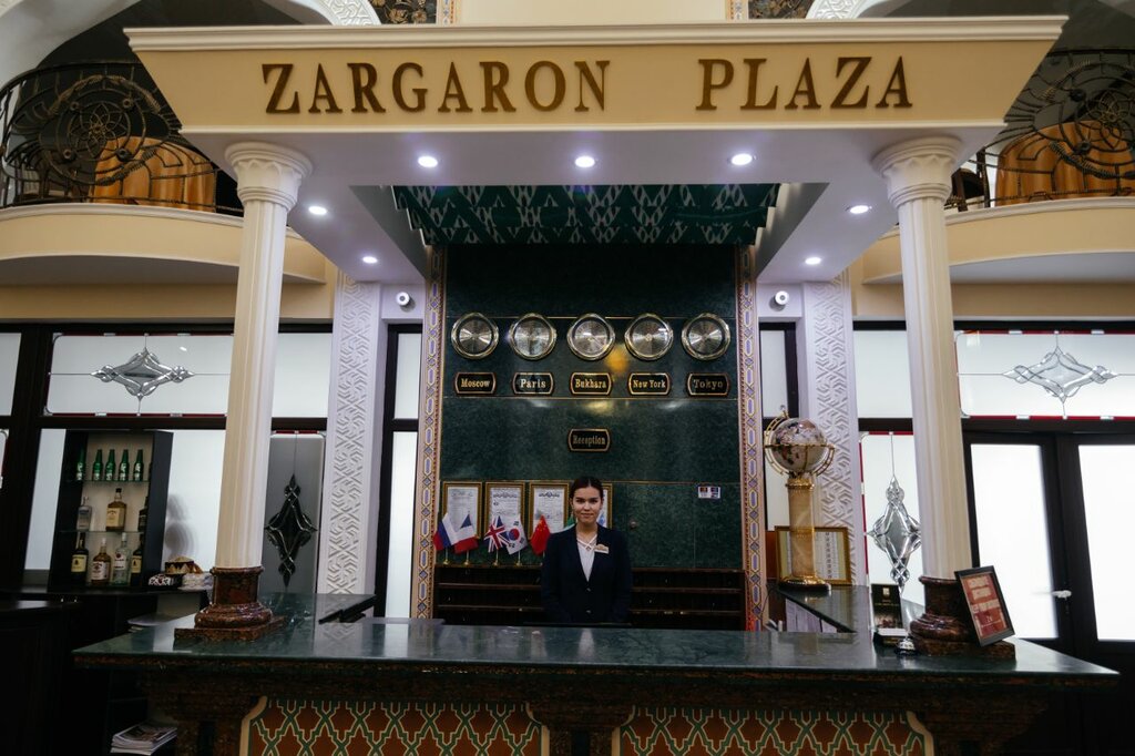 Гостиница Заргарон Плаза, Бухара, фото