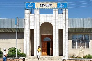 Ysyk-Köl Historical and Cultural Museum (Soviet Street, 67), museum