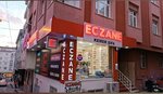 Kemer Şifa Eczanesi (İstanbul, Esenler, Kemer Mah., 942. Sok., 22A), pharmacy