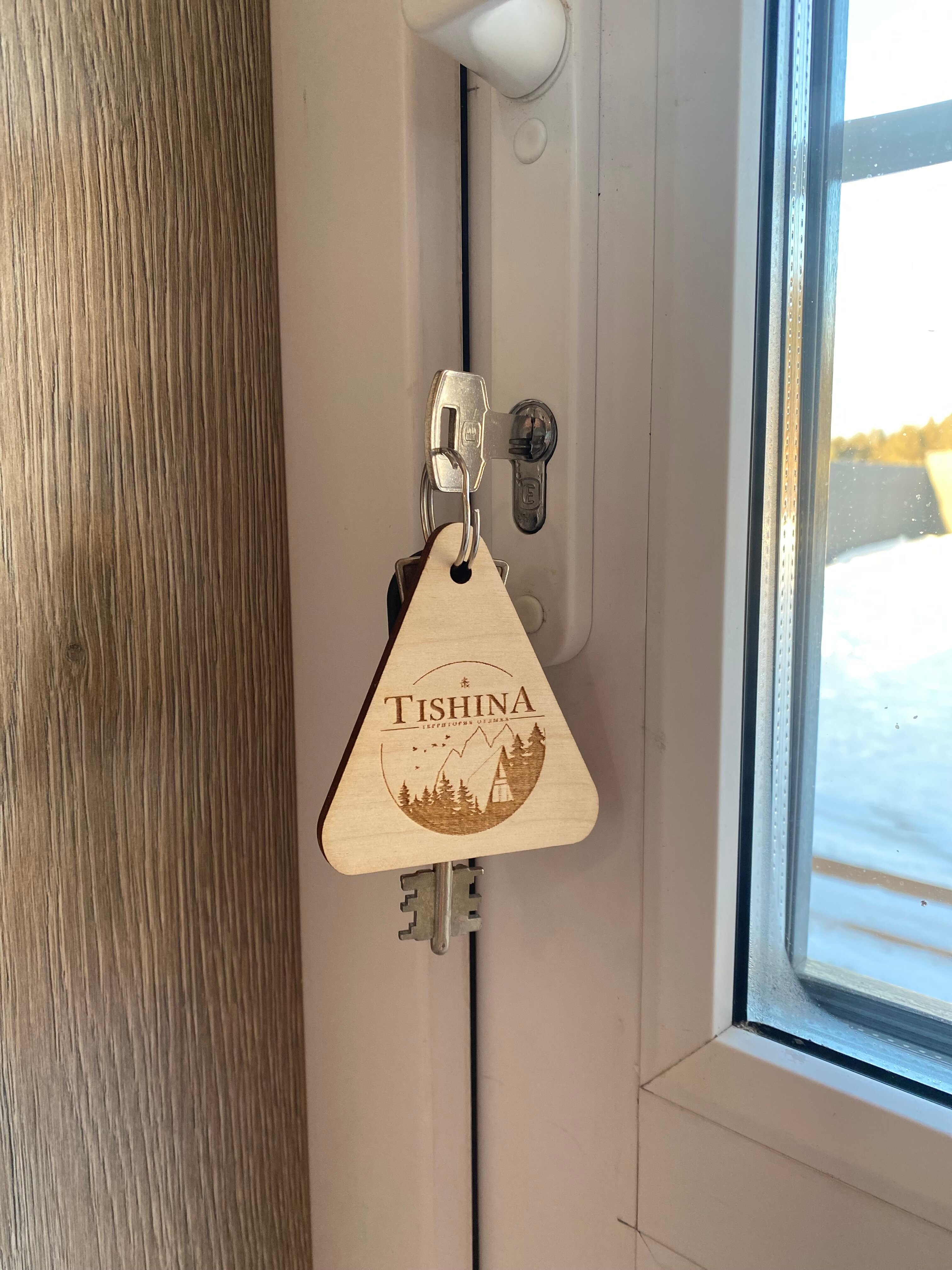 Фото Тишина