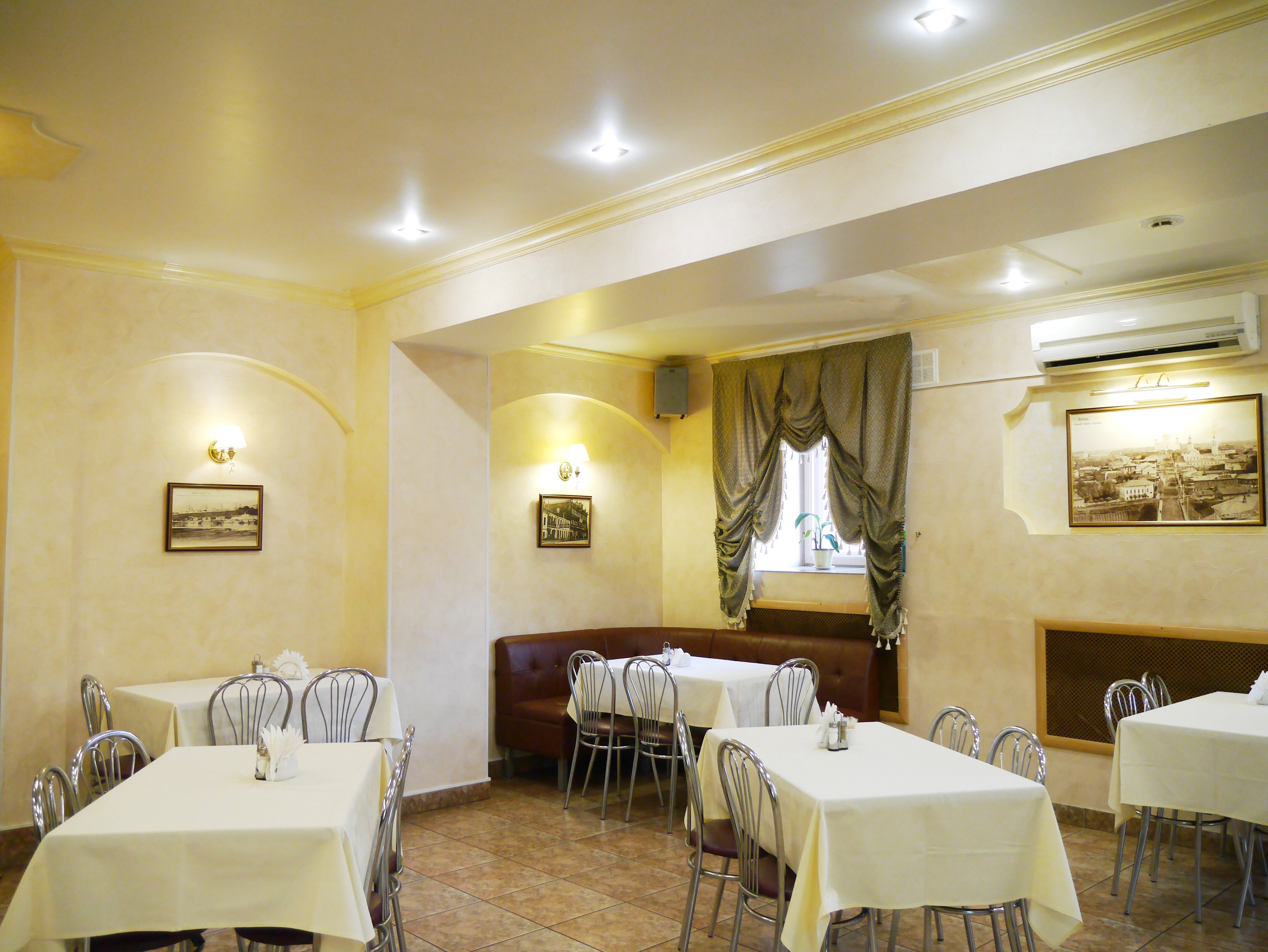 Фото Губернская