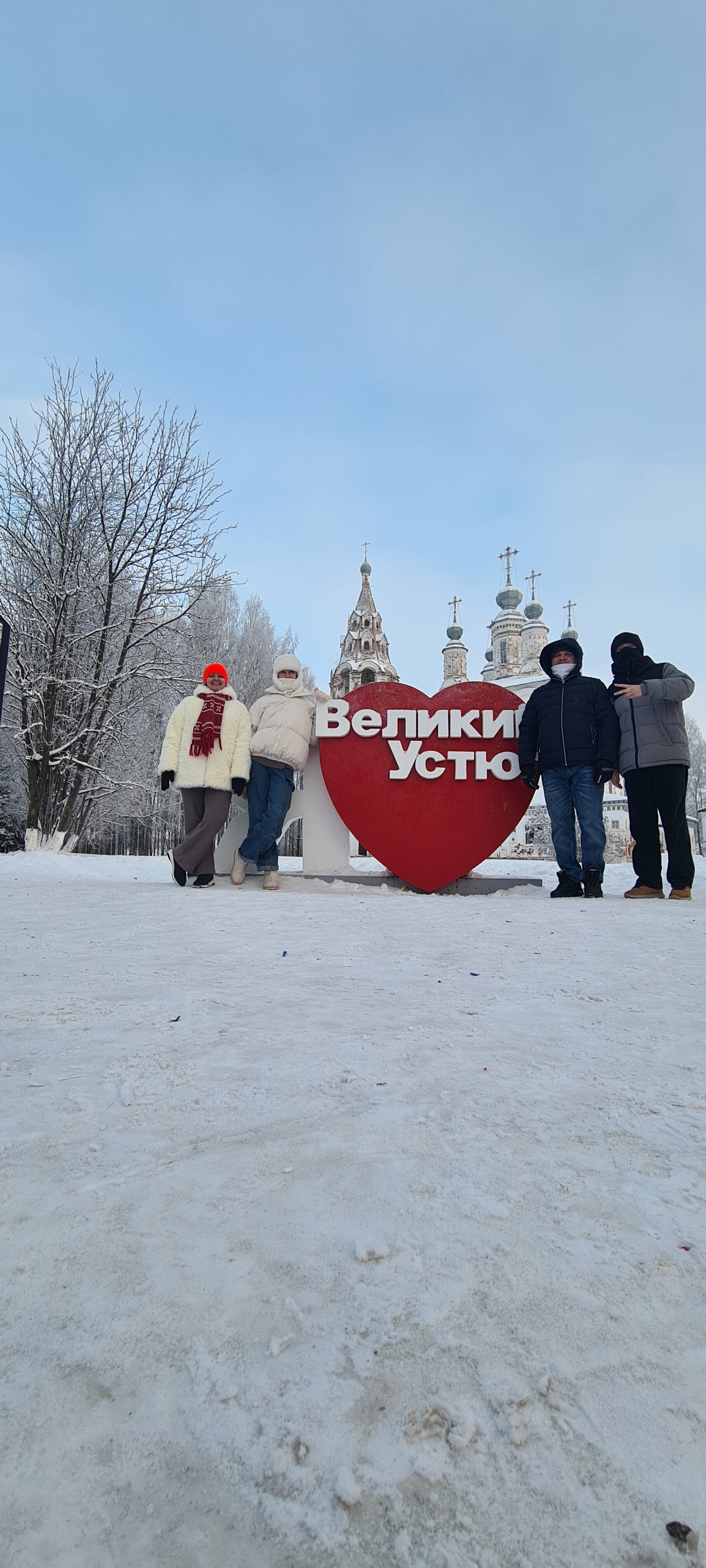 Фото Великий Устюг