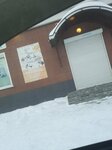 Универсаль (ulitsa Pobedy, 19), artículos para el hogar