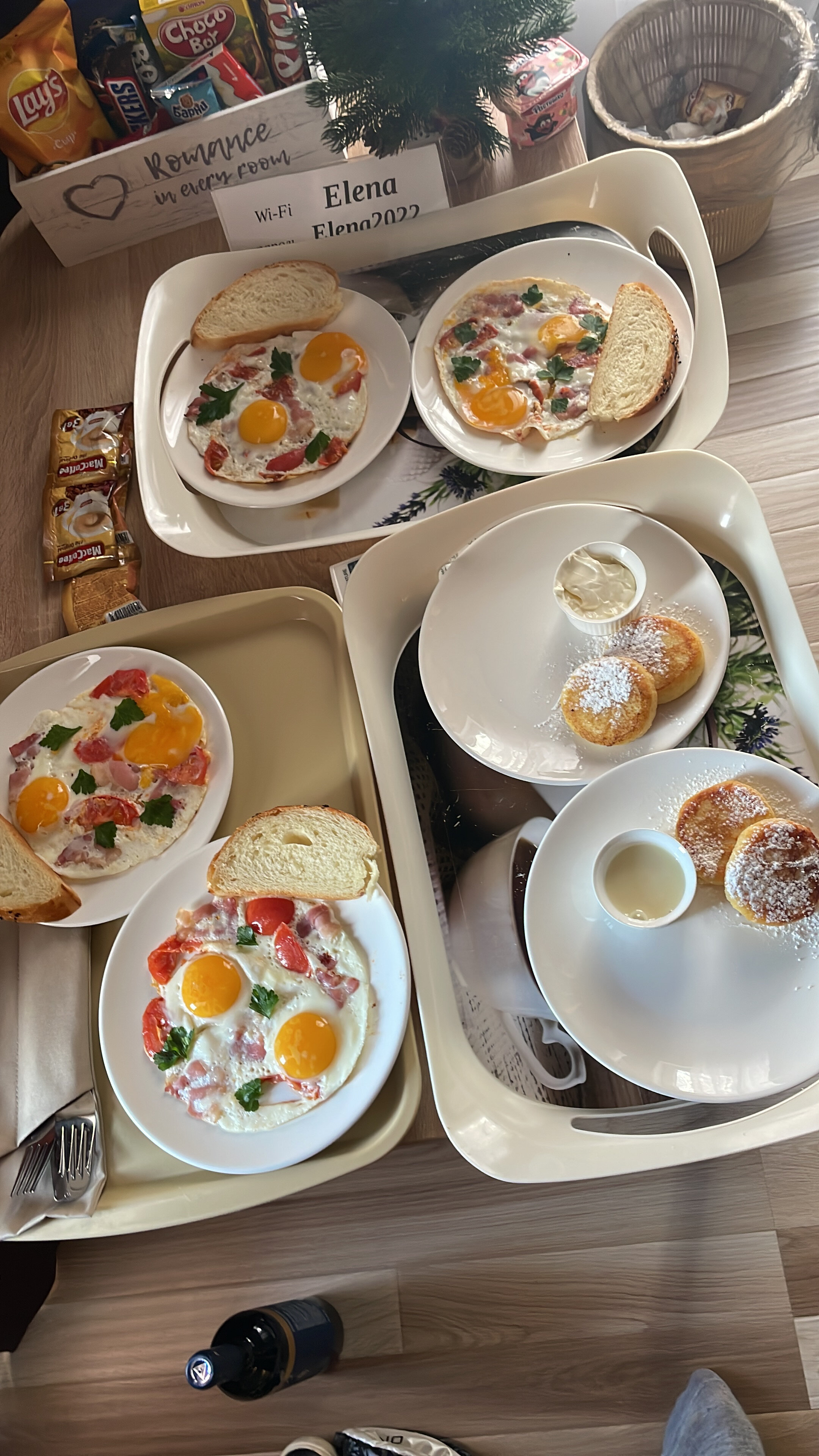 Фото 4 Сезона