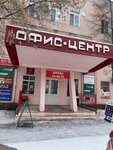 City of health (ulitsa Dimitrova, 5), orthopedic shop