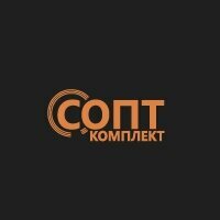 Сопт комплект