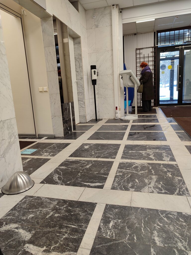 Bank Vtb Bank, Moscow, photo