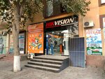 Hikvision Official Bukhara (Mustakillik Street, 17), security and alarm systems