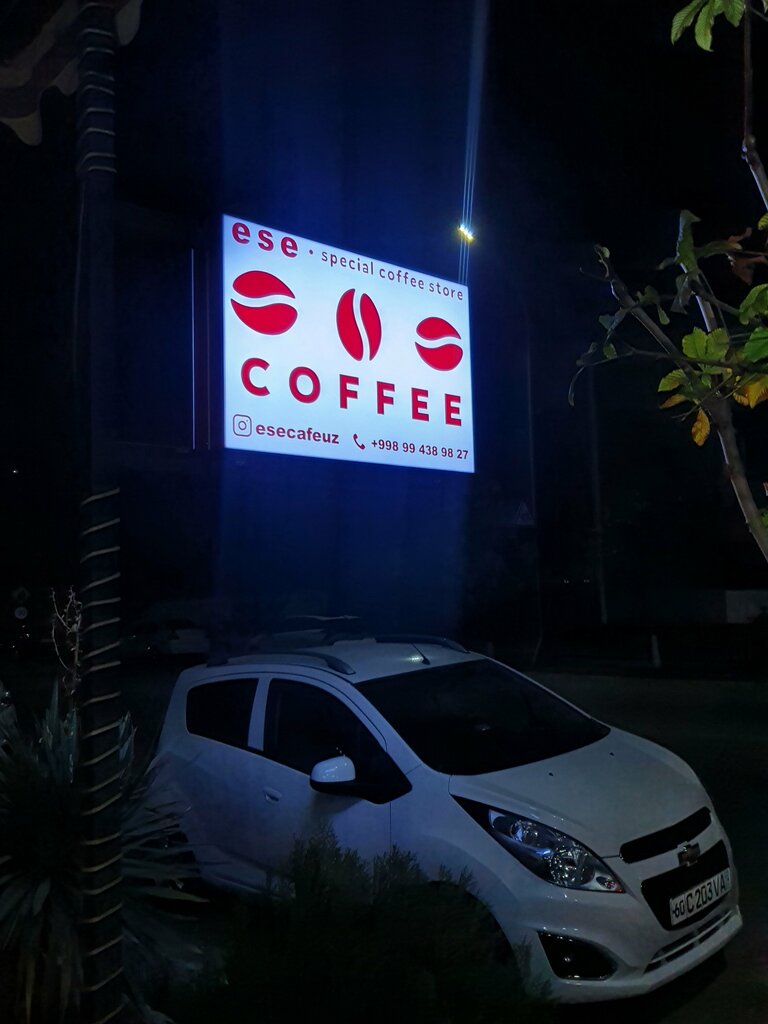 Coffee shop Ese Cofffe, Andijan, photo